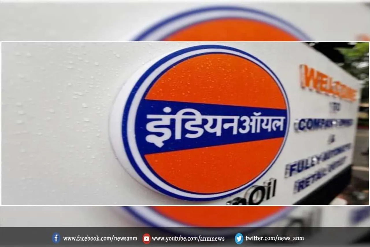 मुंद्रा-पानीपत कच्चे तेल की पाइपलाइन बिछाने के लिए जमीन अधिग्रहण की प्रक्रिया शुरू