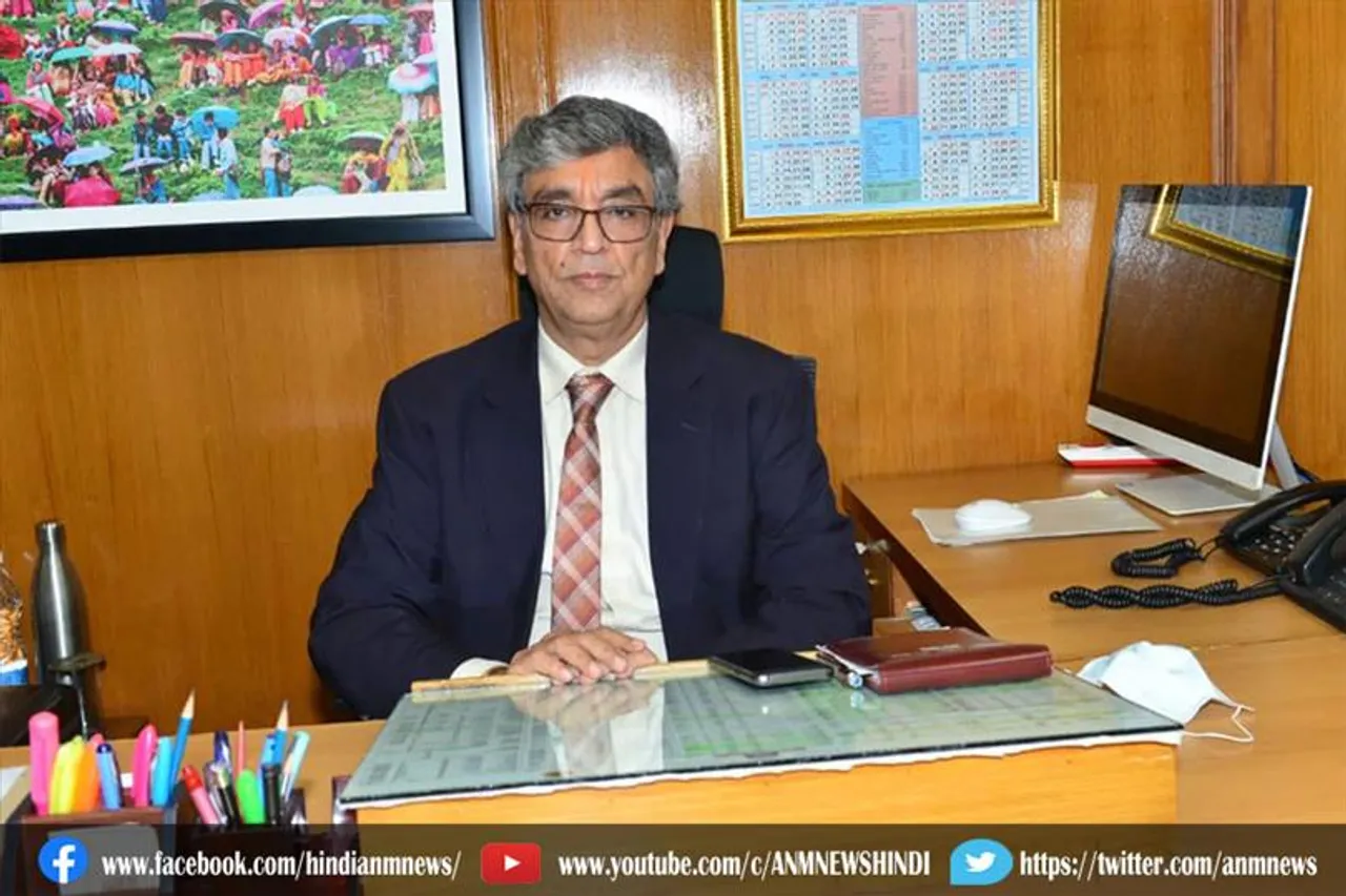 राम सुभग सिंह की अध्यक्षता लिया गया निर्णय