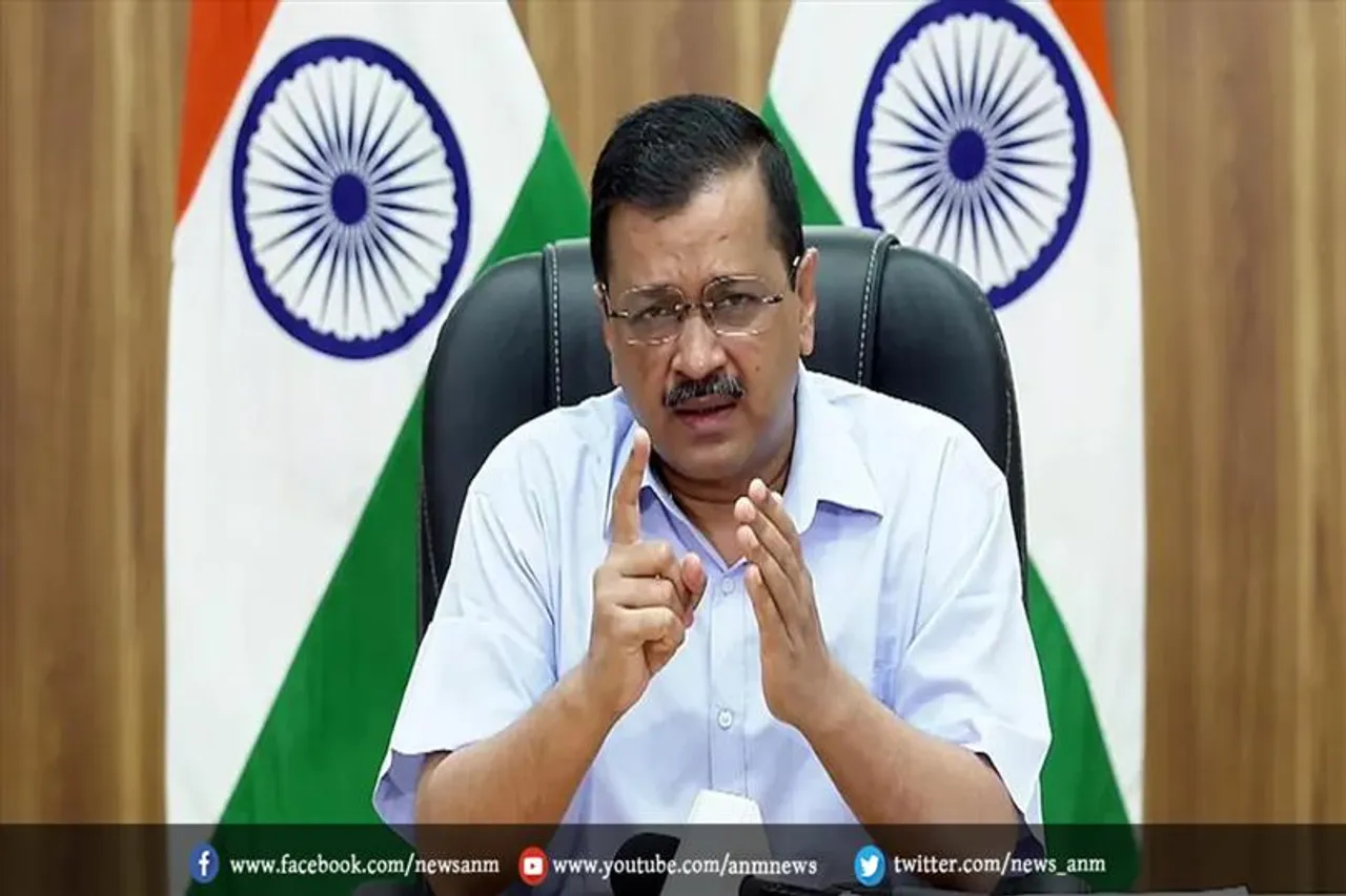 अरविंद केजरीवाल का नया ऐलान