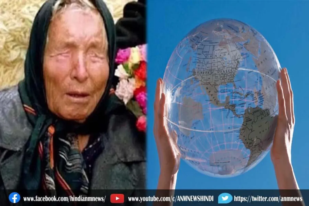 क्या खत्म होने वाला है दुनिया ?
