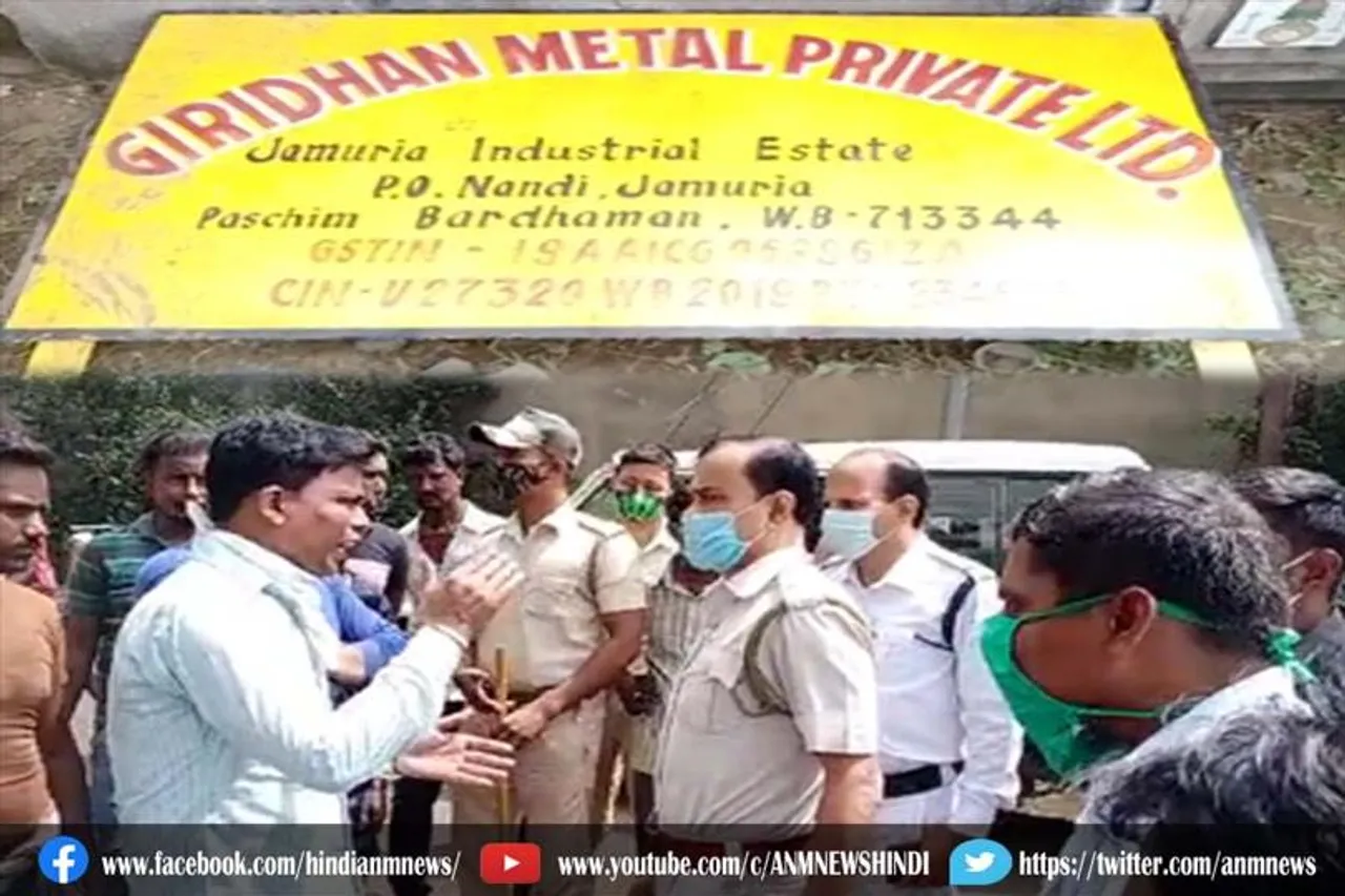 चिकन की खरीद को लेकर विवाद