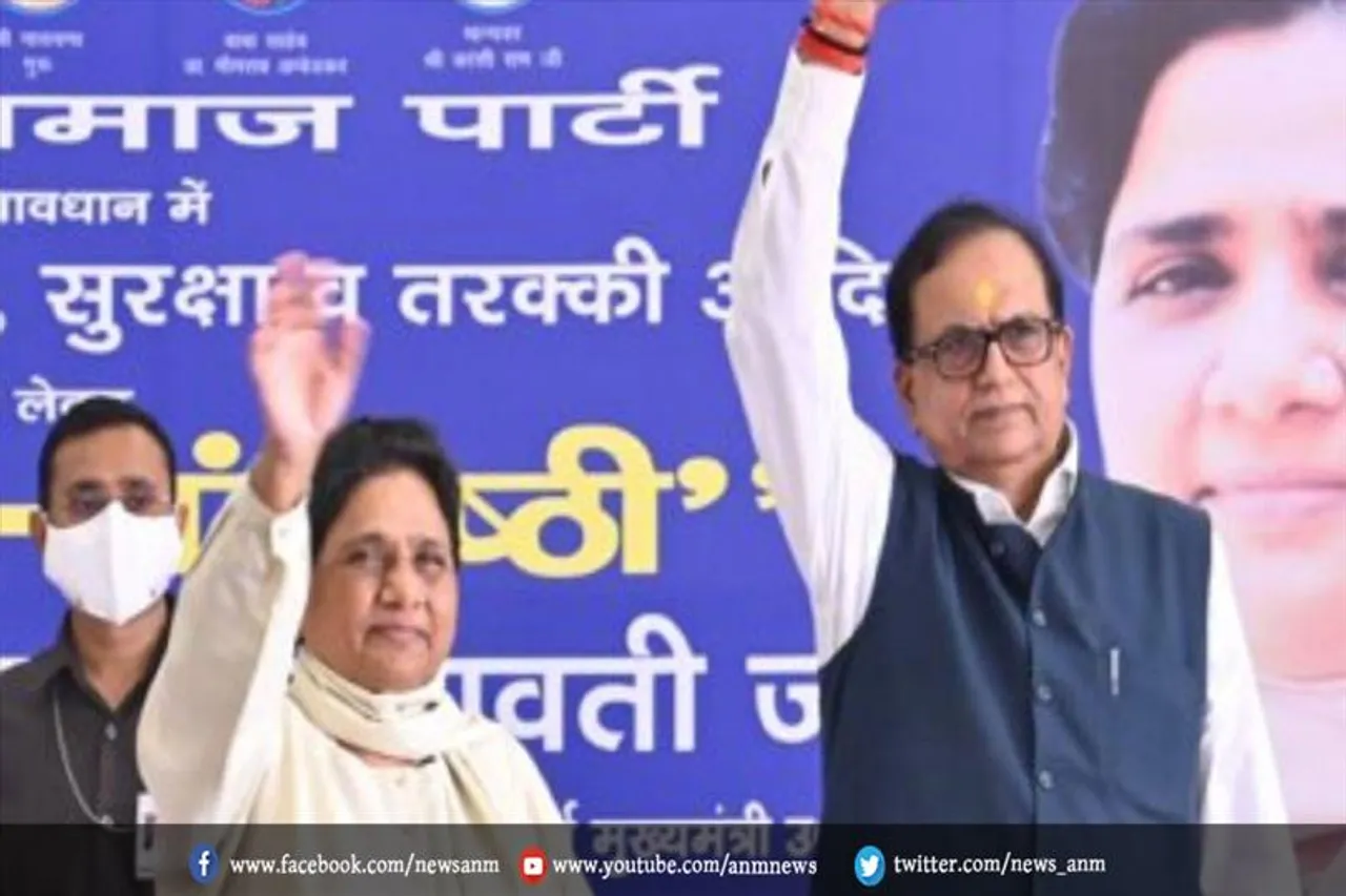 मायावती और सतीश चंद्र मिश्रा नहीं लड़ेंगे चुनाव