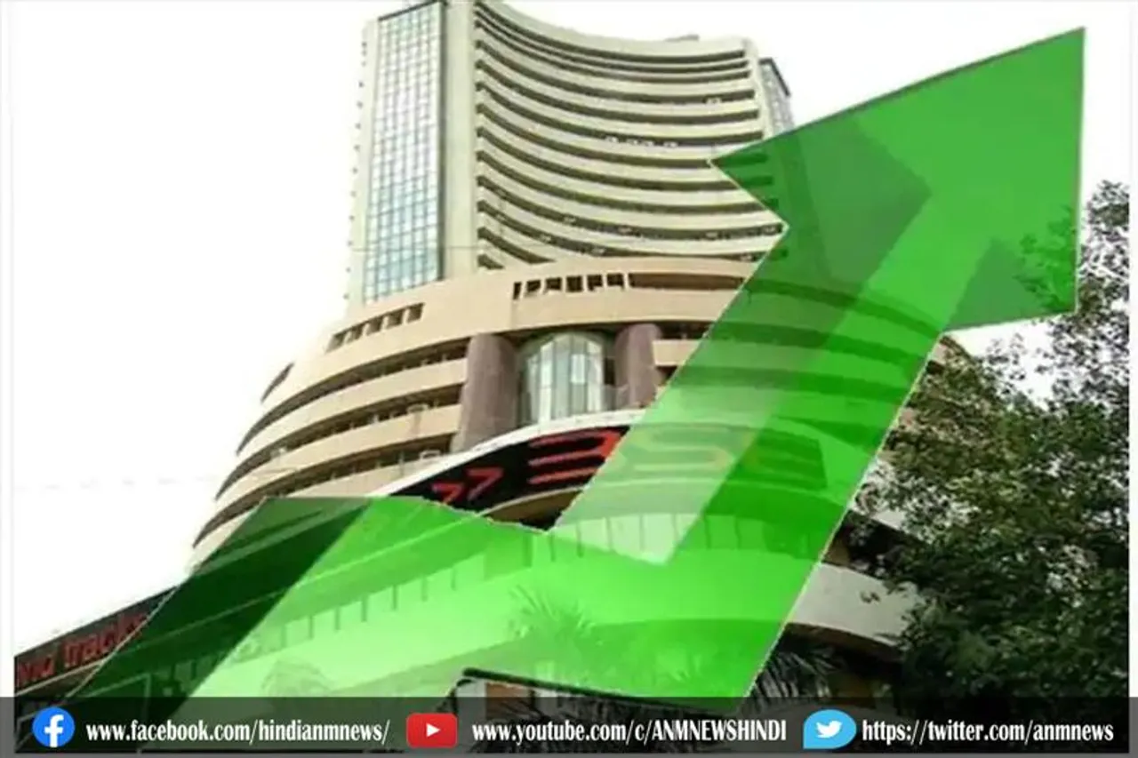 बाजार की शानदार शुरुआत