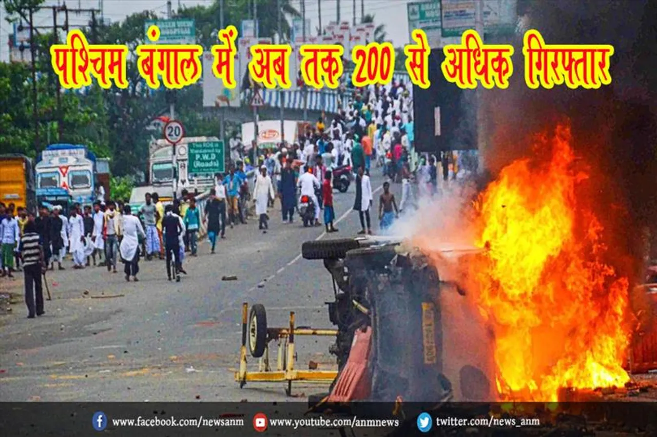 पश्चिम बंगाल में अब तक 200 से अधिक गिरफ्तार