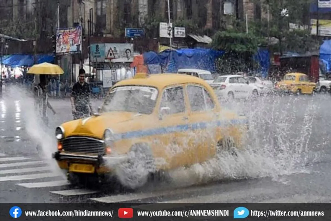 राज्य में बारिश की चेतावनी