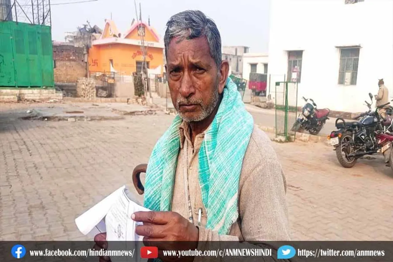 95 बार चुनाव हारने की तैयारी शुरु