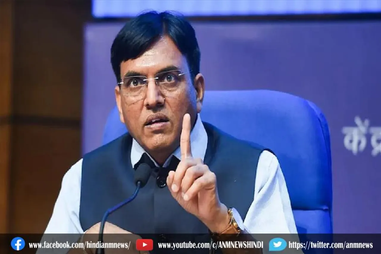 धीमे टीकाकरण पर आज होगी बैठक