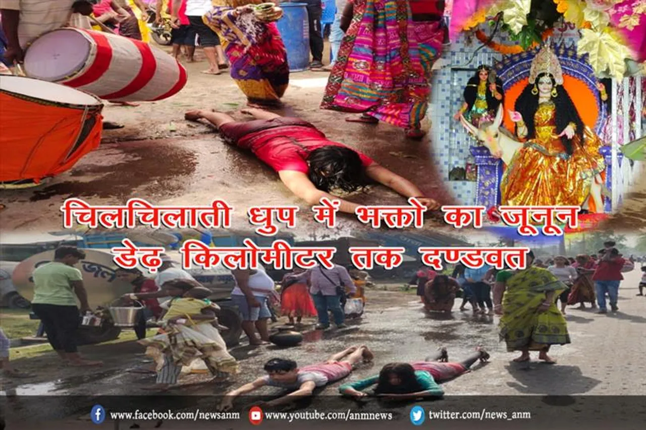 चिलचिलाती धुप में भक्तो का जूनून, डेढ़ किलोमीटर तक दण्डवत