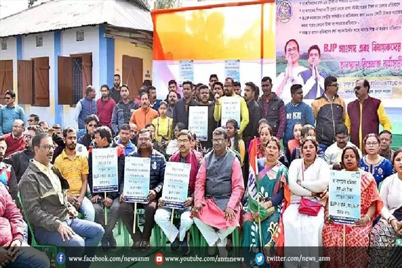 भाजपा पर दबाव बना रही है तृणमूल