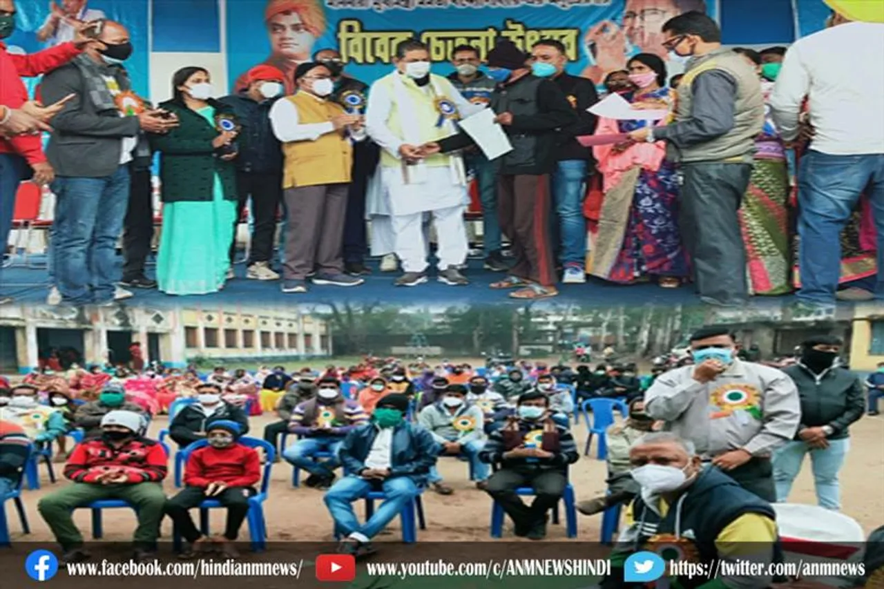 वीर बहादुर सिंह के नेतृत्व में एक कार्यक्रम आयोजित