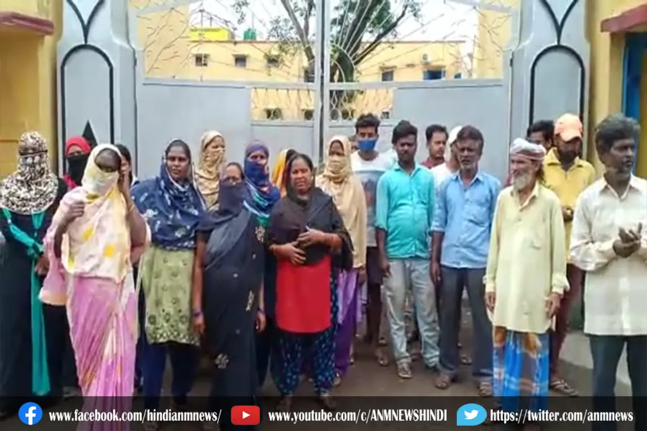 बिजली की आपूर्ती ठप, किया घेराव