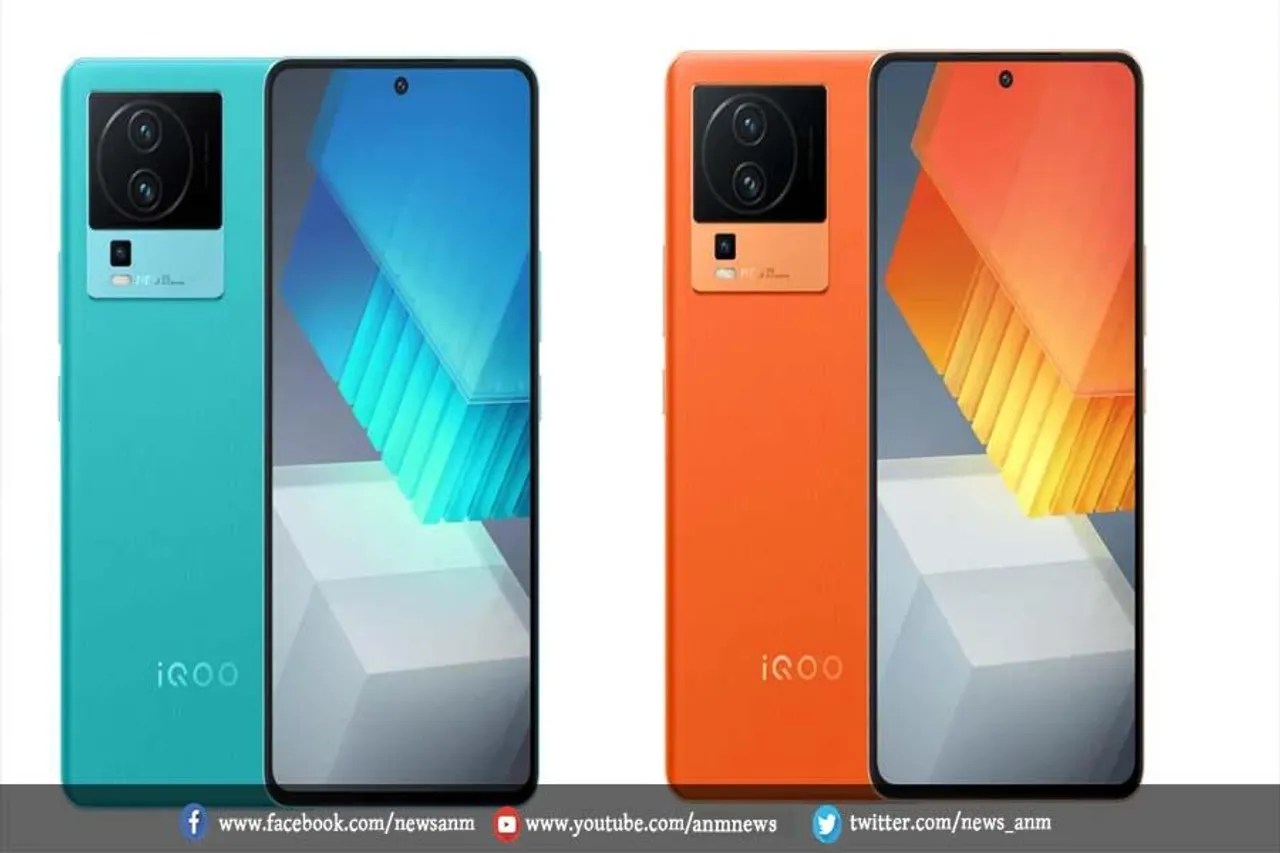 29 दिसंबर होगा लॉन्च ये स्मार्टफोन