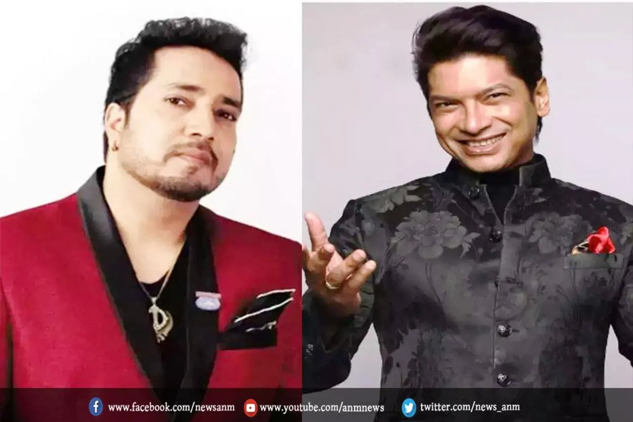 स्वयंवर-मीका दी वोहती: सिंगर शान करेंगे शो को होस्ट