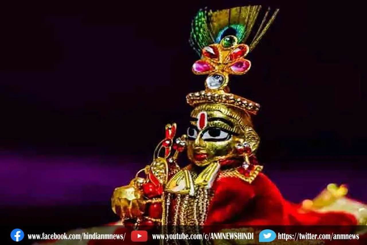 क्यों मनाया जाता है जन्माष्टमी?