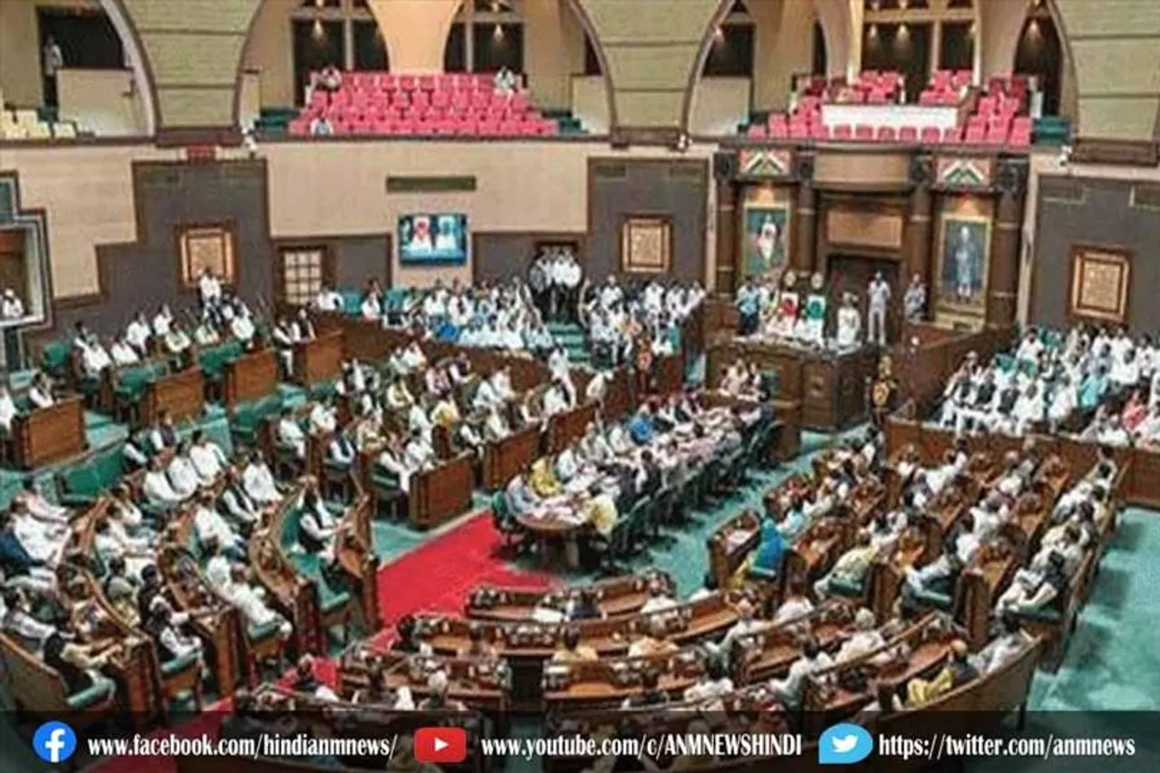 कोरोना संक्रमण के बीच शुरू हो रहा बजट सत्र