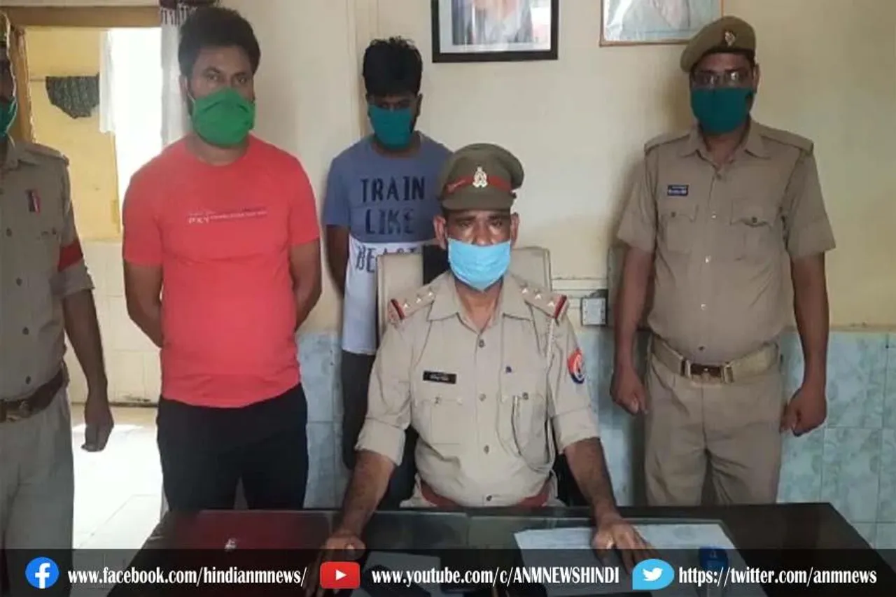 चीफ इंस्पेक्टर को फंसा ने कि साजिश
