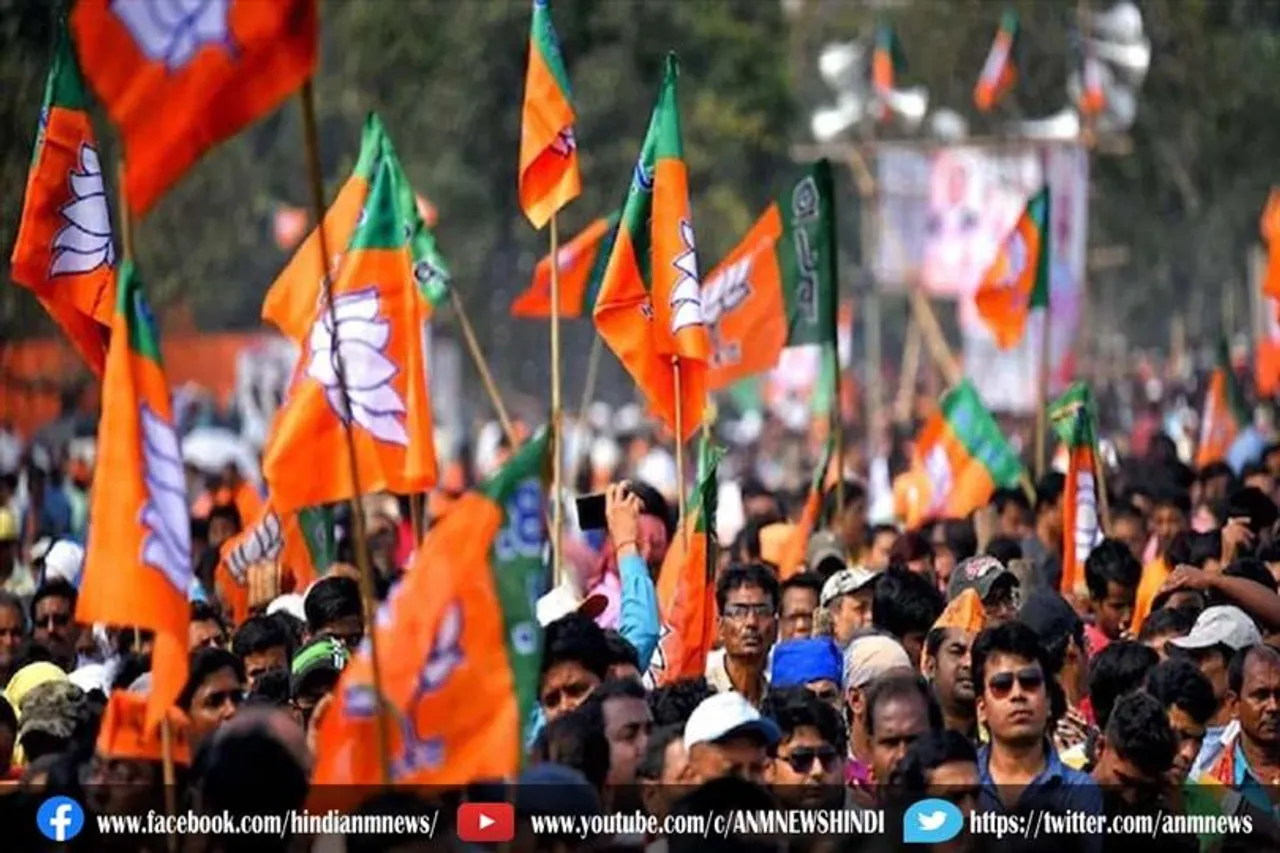 हिमाचल प्रदेश चुनाव: भाजपा के 68 उम्मीदवार तय