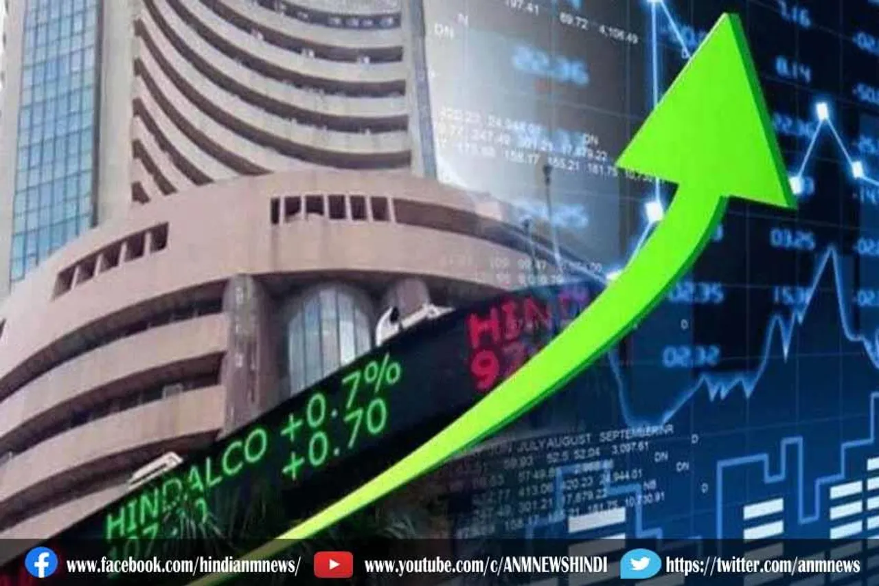 शेयर बाजार बढ़त के साथ खुला