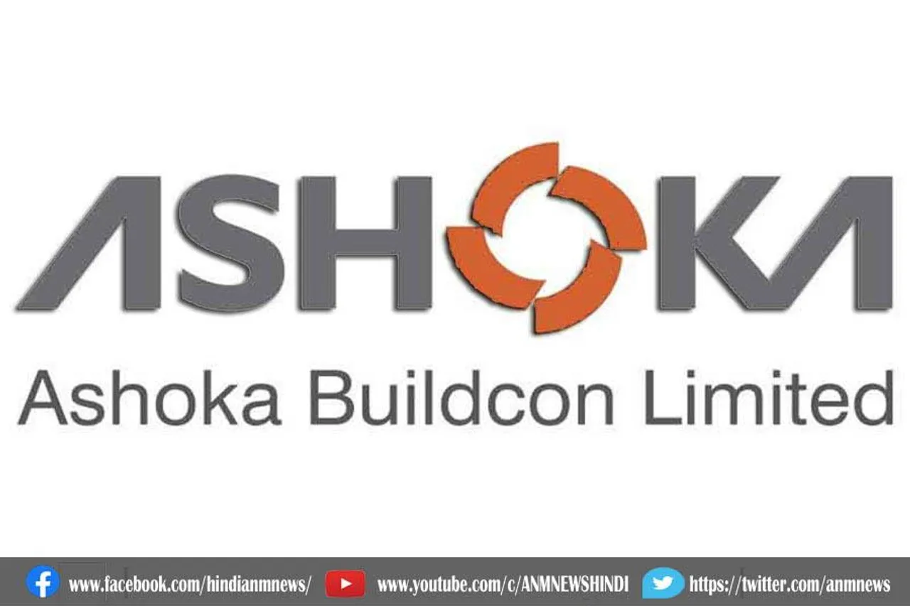 अशोका बिल्डकॉन