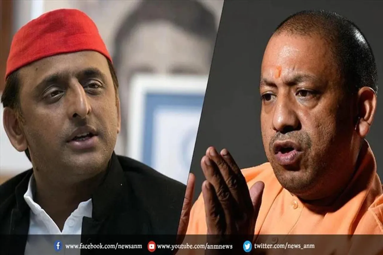 सपा ने की सीएम योगी की शिकायत