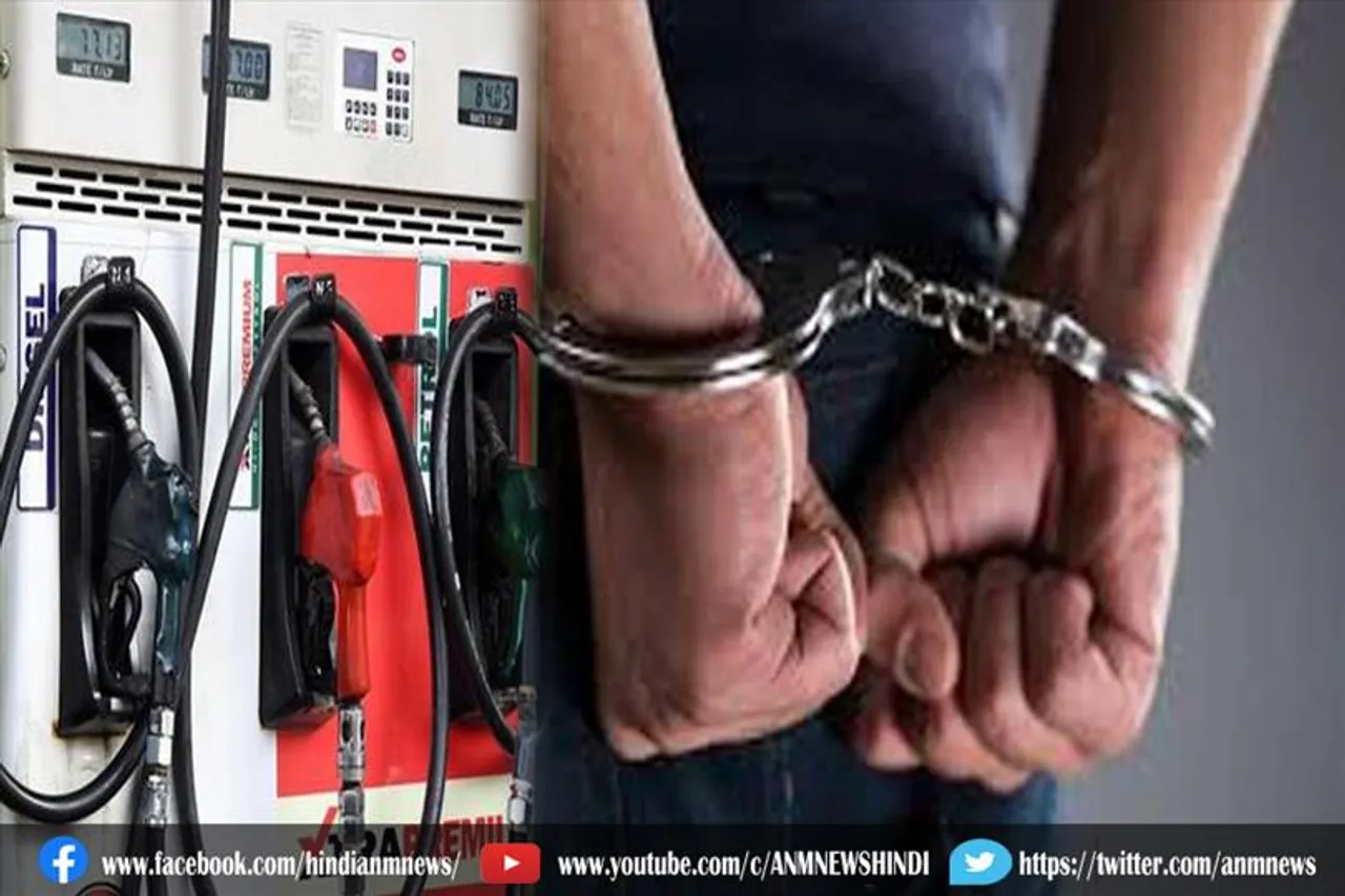 पेट्रोल पंप लूटने की योजना बना रहे बदमाश गिरफ्तार