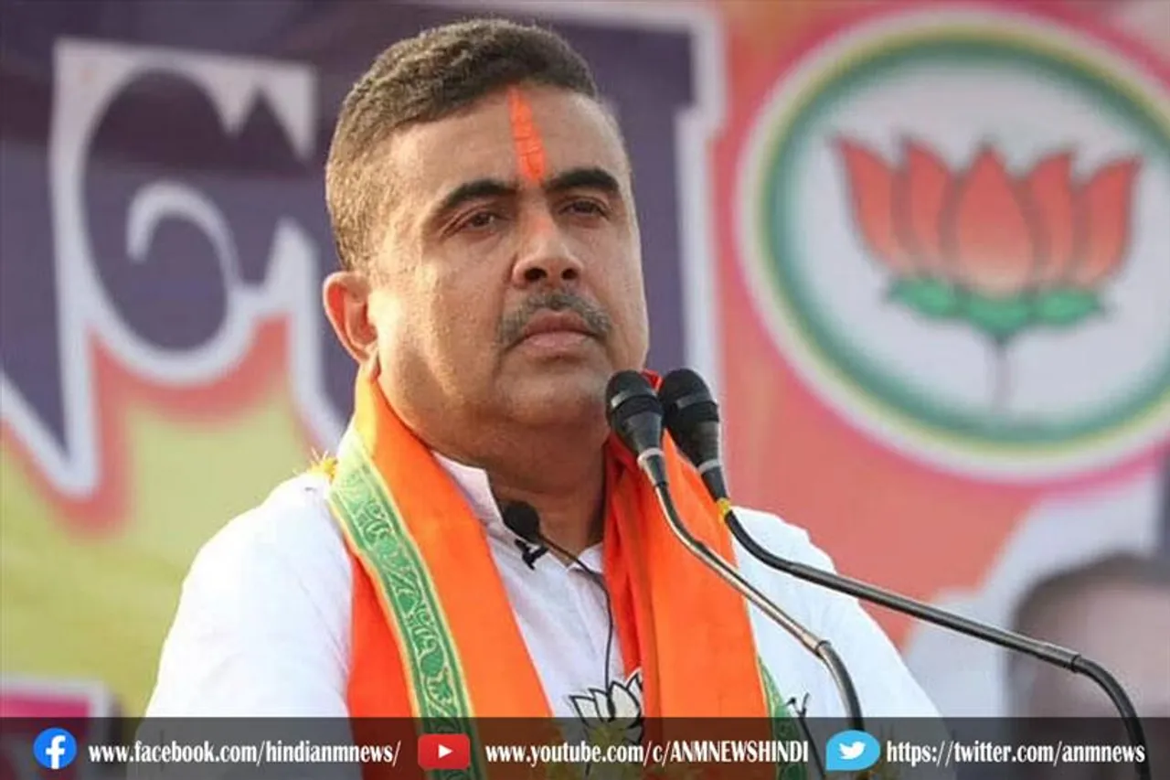 शुभेंदु अधिकारी को मिली राहत