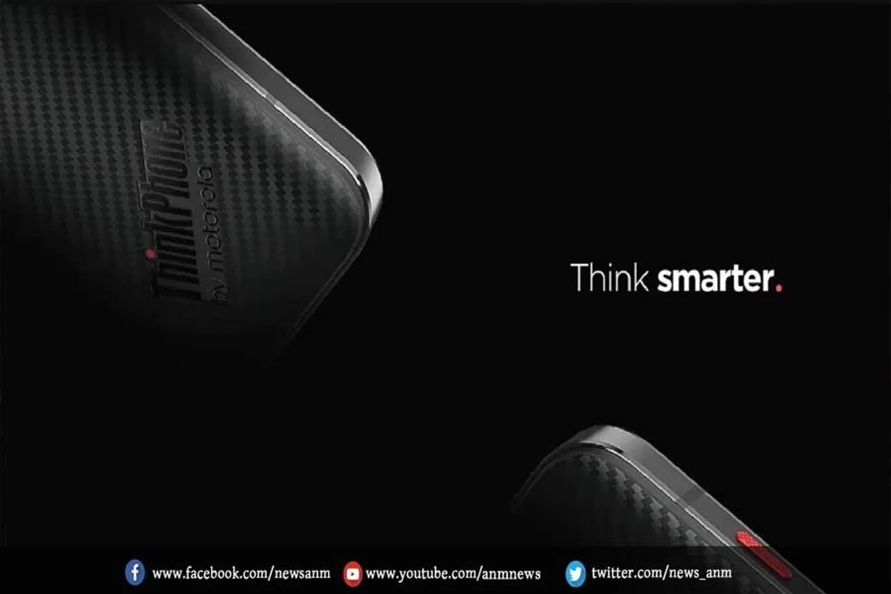 Motorola ला रहा ThinkPhone, जारी हुआ टीजर