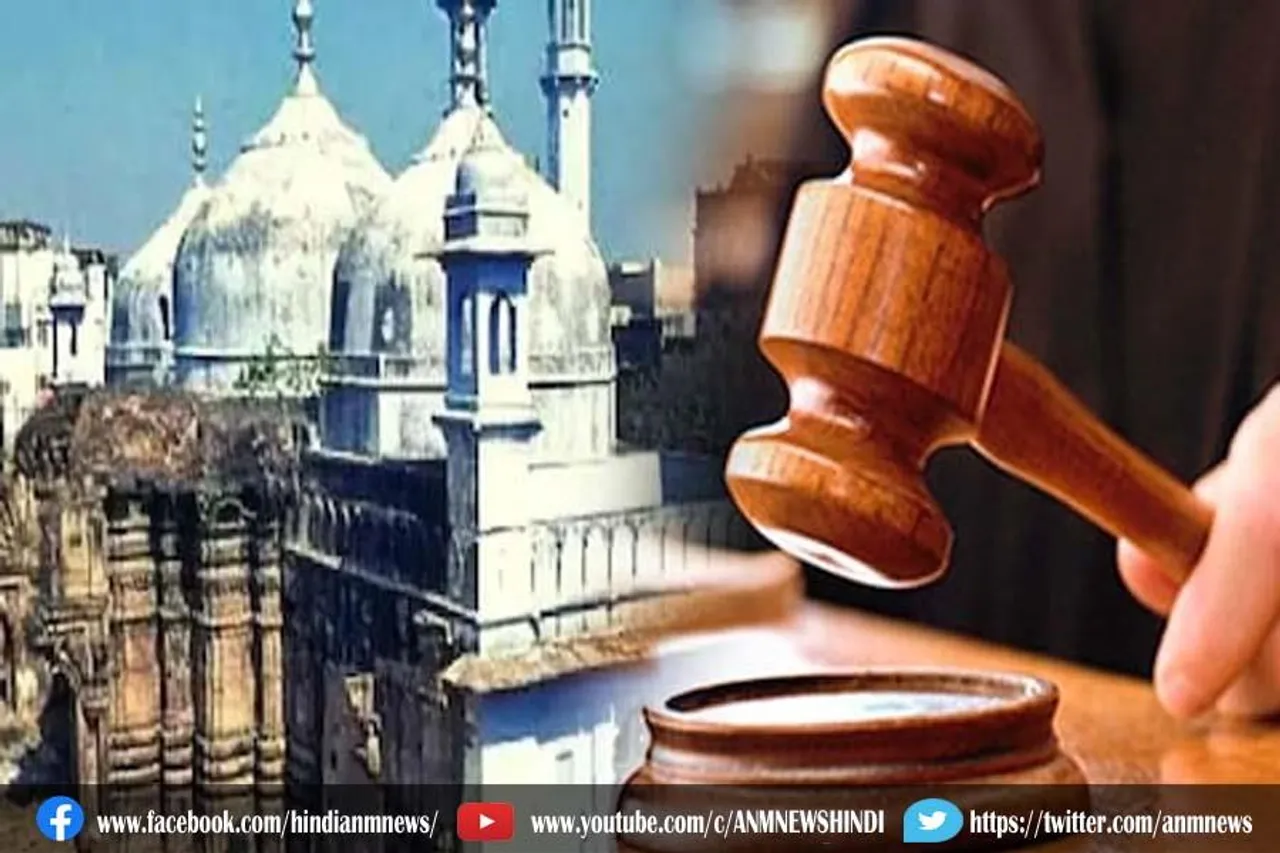 ज्ञानवापी मामले में मुस्लिम पक्ष को लगा झटका
