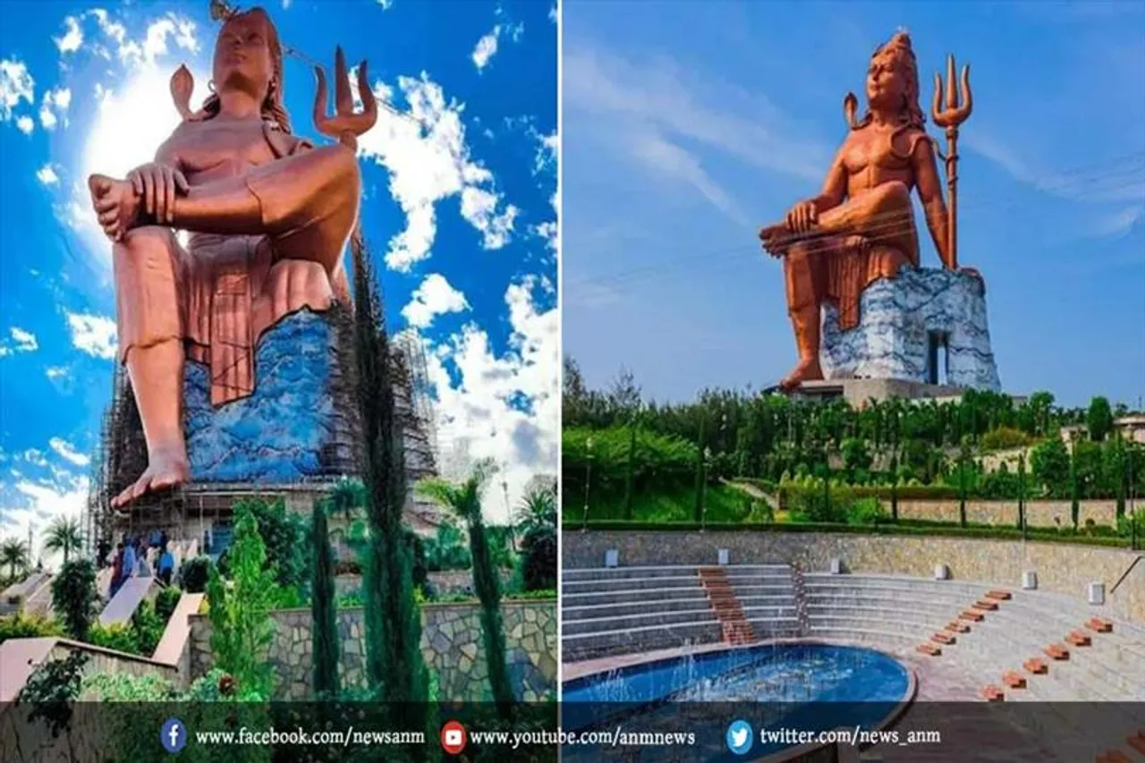 जाने विश्व की सबसे ऊंची शिव प्रतिमा के बारे में