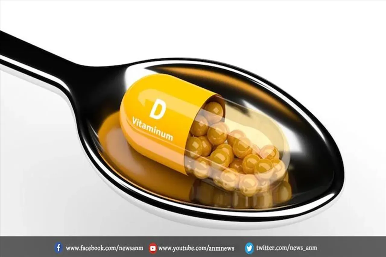 ज्यादा Vitamin D लेने से शरीर को ये है नुकसान