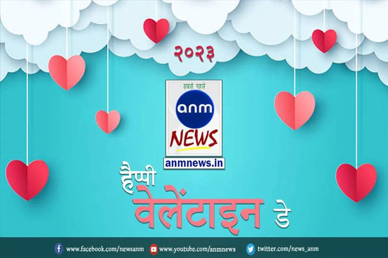 वैलेंटाइन डे पर इन मैसेजेस के जरिए बयां करें अपना हाल-ए-दिल