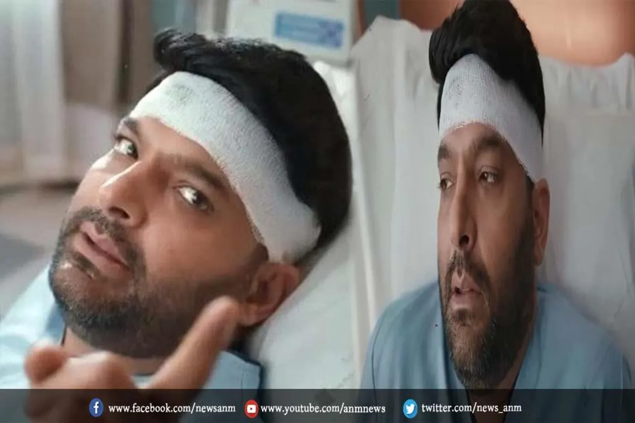 अस्पताल के बेड पर कपिल शर्मा