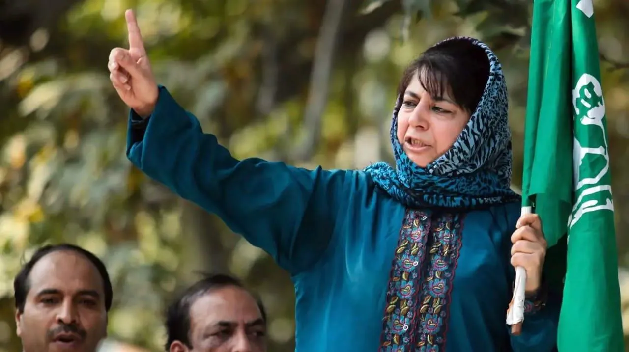 तालिबान के बहाने महबूबा मुफ्ती का केंद्र सरकार पर हमला