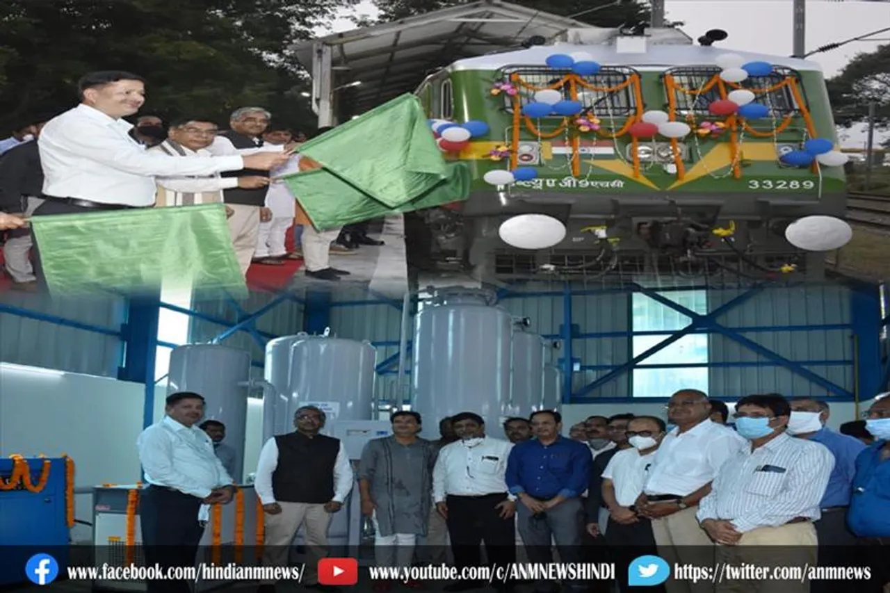 चिरेका में ऑक्सीजन प्लांट का उद्घाटन किया गया