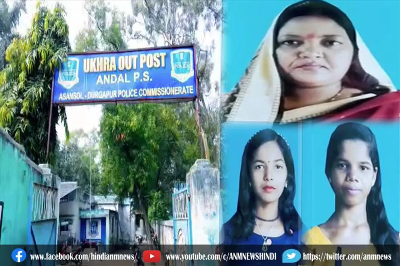 पुलिस ऑपरेशन से दो बेटियों के साथ लापता गृहिणी की घर वापसी