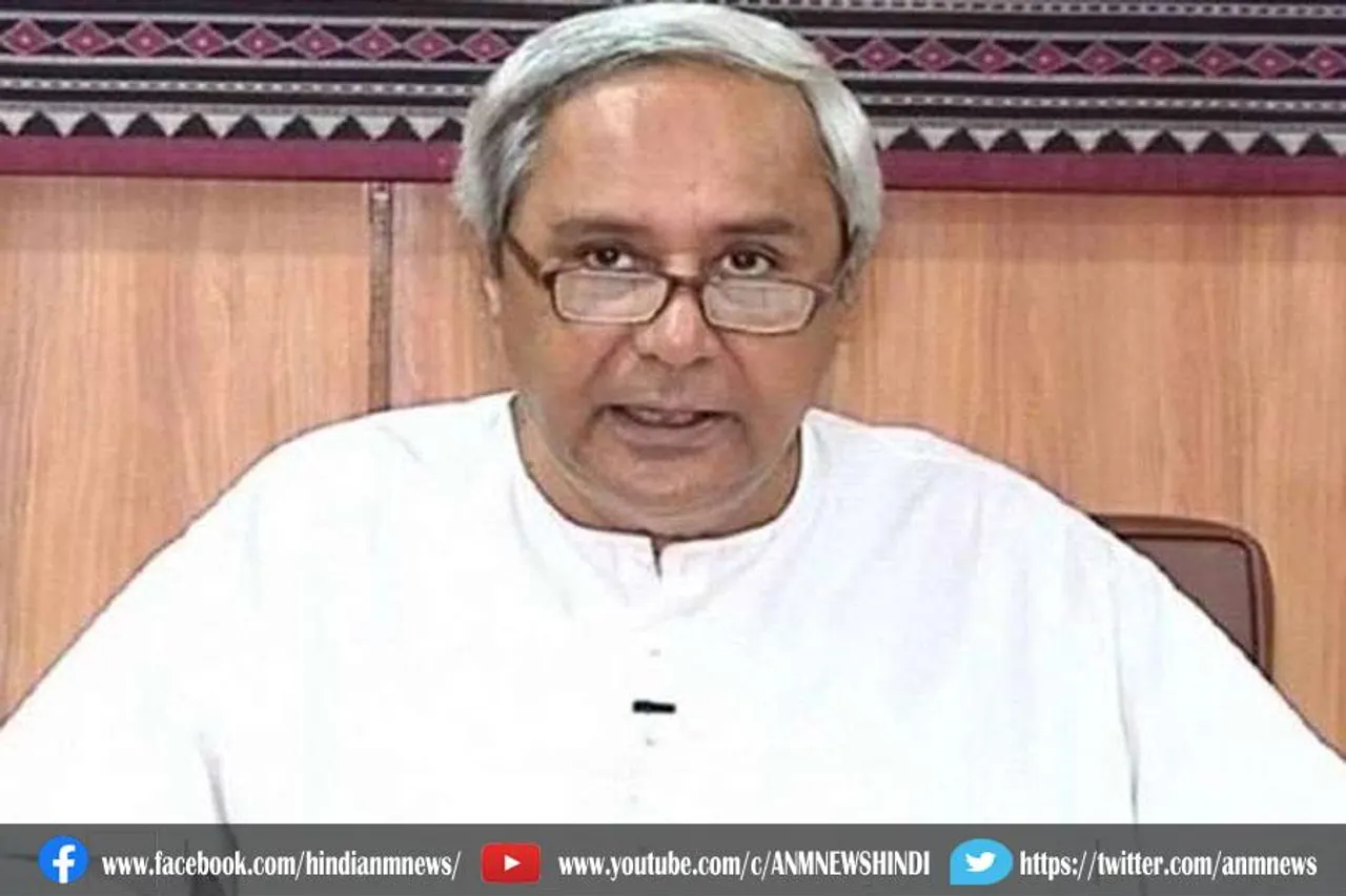 दिल्ली बैठक में मुख्यमंत्री नवीन पटनायक ने रखा ये प्रस्ताव