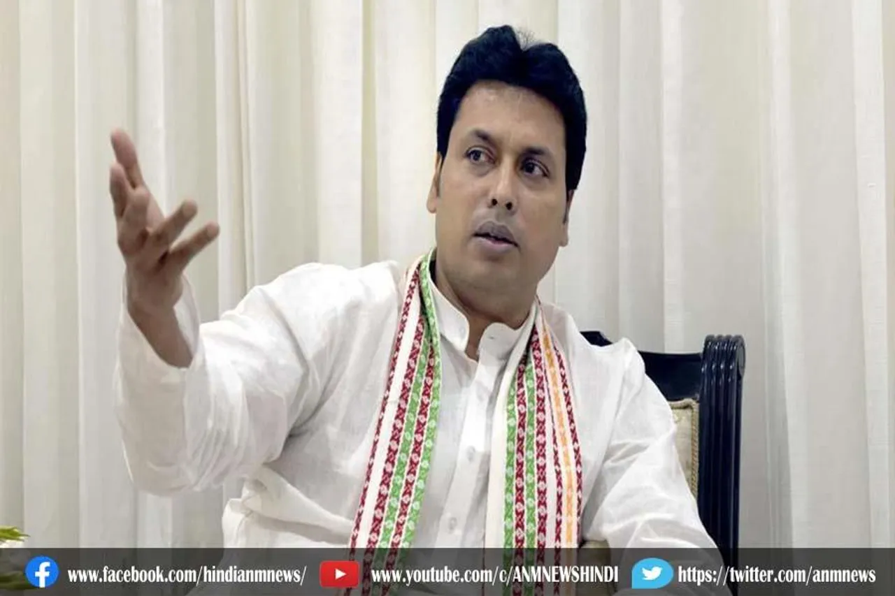 अब टीएमसी ने त्रिपुरा के सीएम को बर्खास्त करने की मांग की