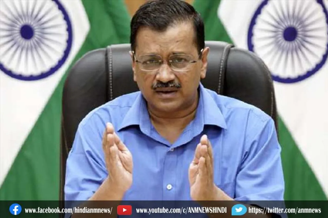 कोरोना वायरस के नए वेरिएंट पर केजरीवाल ने जताई चिंता