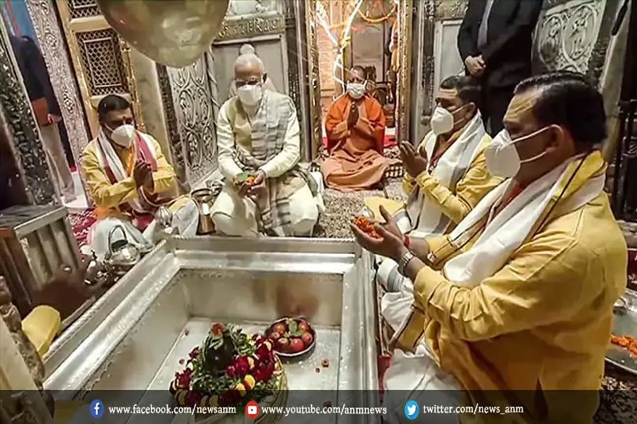 पीएम ने कहा, काशी में सिर्फ बाबा विश्वनाथ की सरकार है