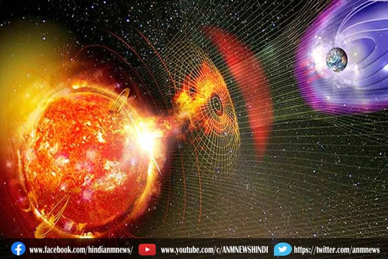 16 लाख किमी की रफ्तार से पृथ्वी की तरफ बढ़ रहा तूफान