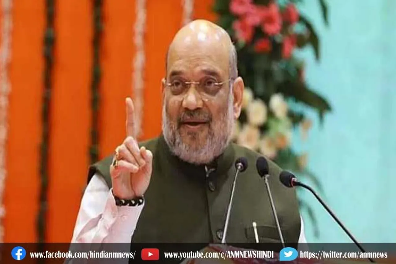 अमित शाह का बिहार दौरा