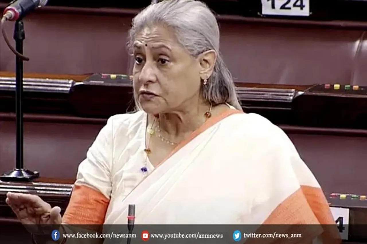 बॉलीवुड अभिनेता अमिताभ बच्चन की पत्नी ने लगाया आरोप
