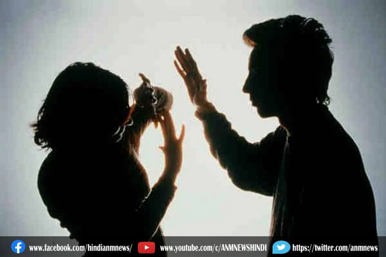 सर्वे: घरेलू हिंसा के लिए महिलाएं खुद राजी