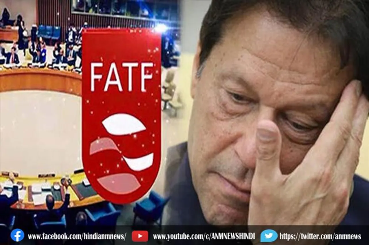 फ्रांस के FATF दफ्तर के बाहर पाकिस्तान के खिलाफ विरोध प्रदर्शन