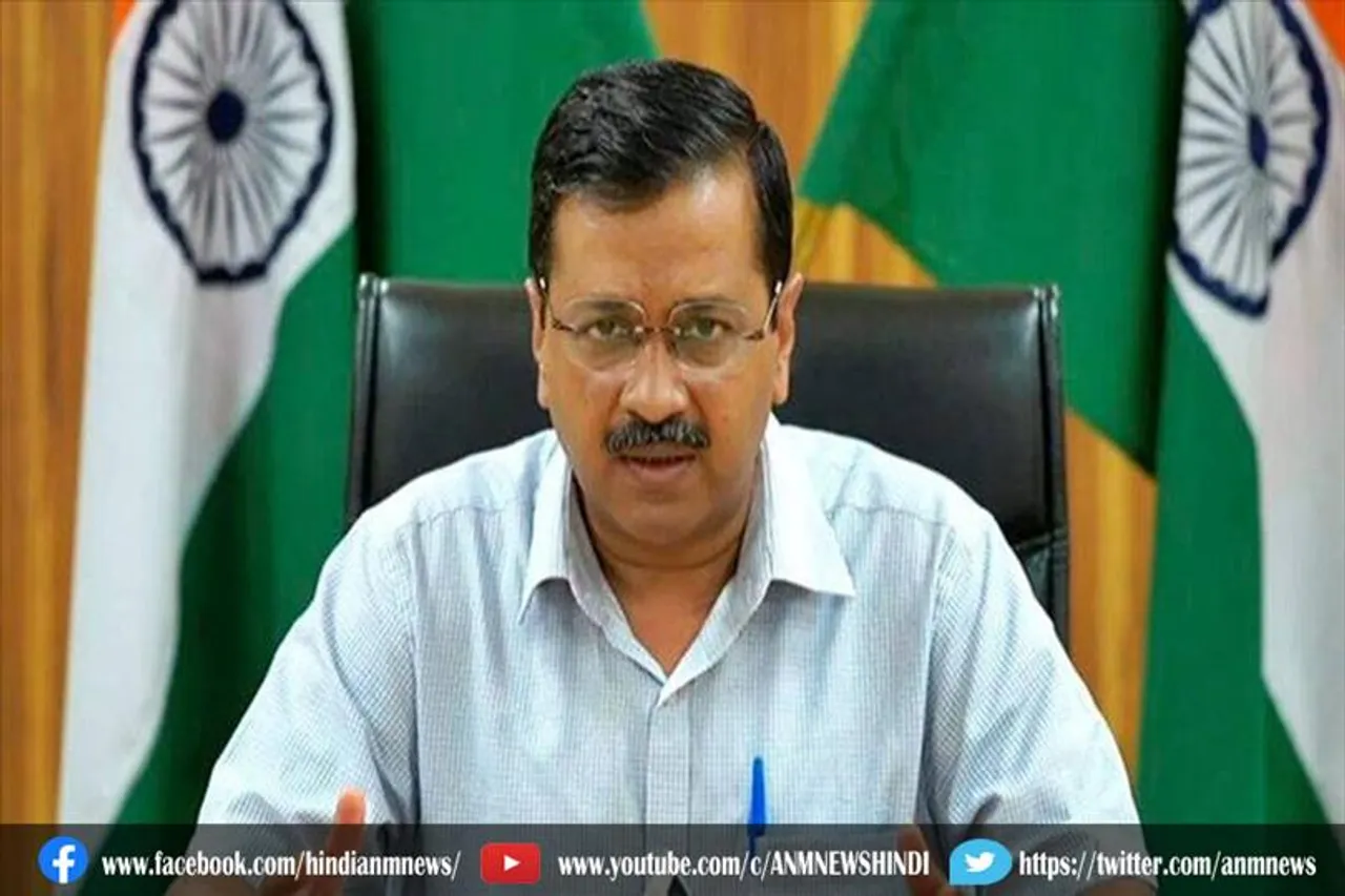 मुख्यमंत्री अरविंद केजरीवाल ने युवाओं के लिए किया ये ऐलान