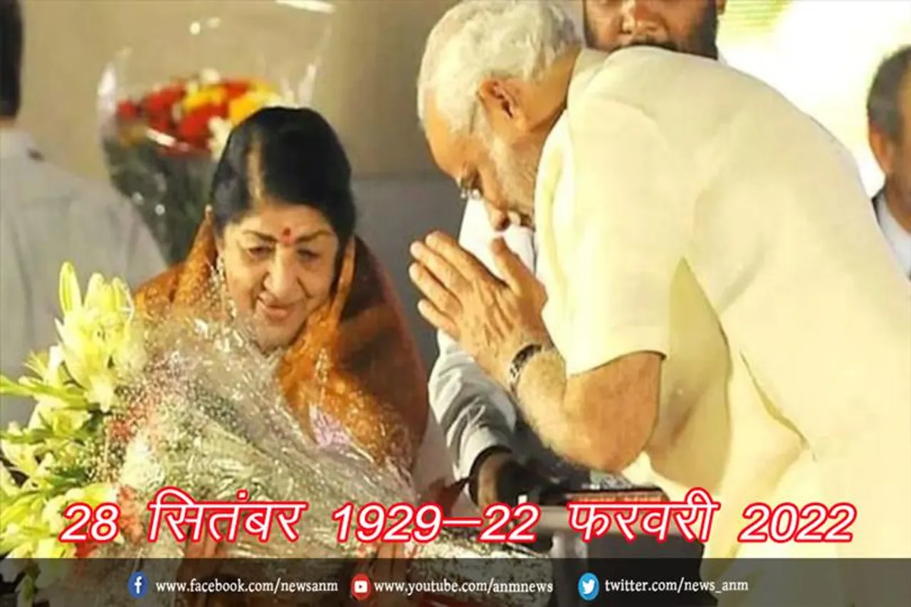 क्या बोले पीएम मोदी और राष्ट्रपति कोविंद?