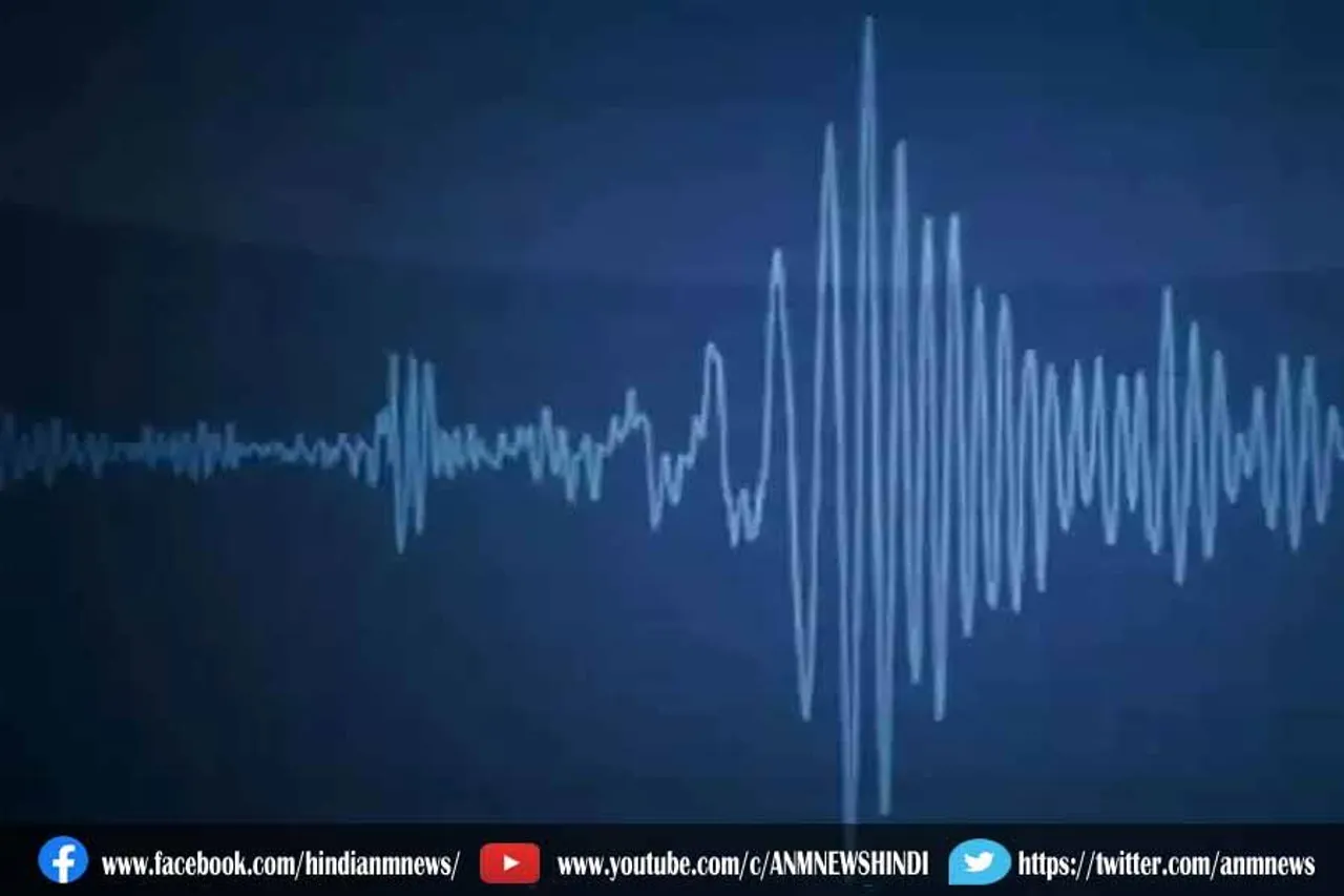 इस कारण की वजह से आता है भूकंप?