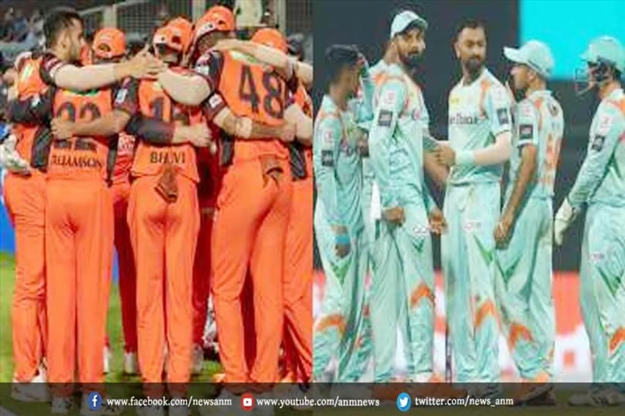 SRH vs LSG: लखनऊ को लगा तीसरा झटका