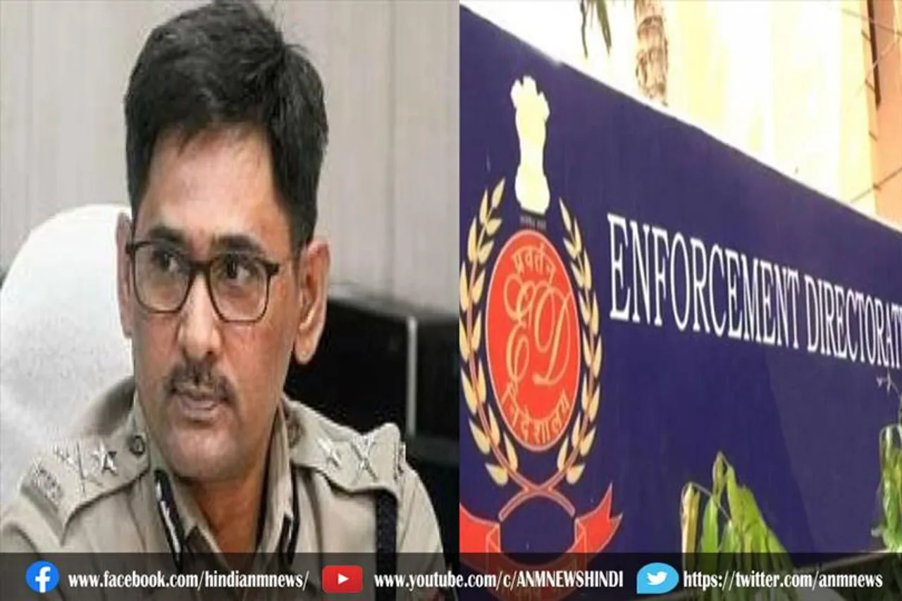 ईडी ने बंगाल के एडीजी ज्ञानवंत सिंह से की पूछताछ