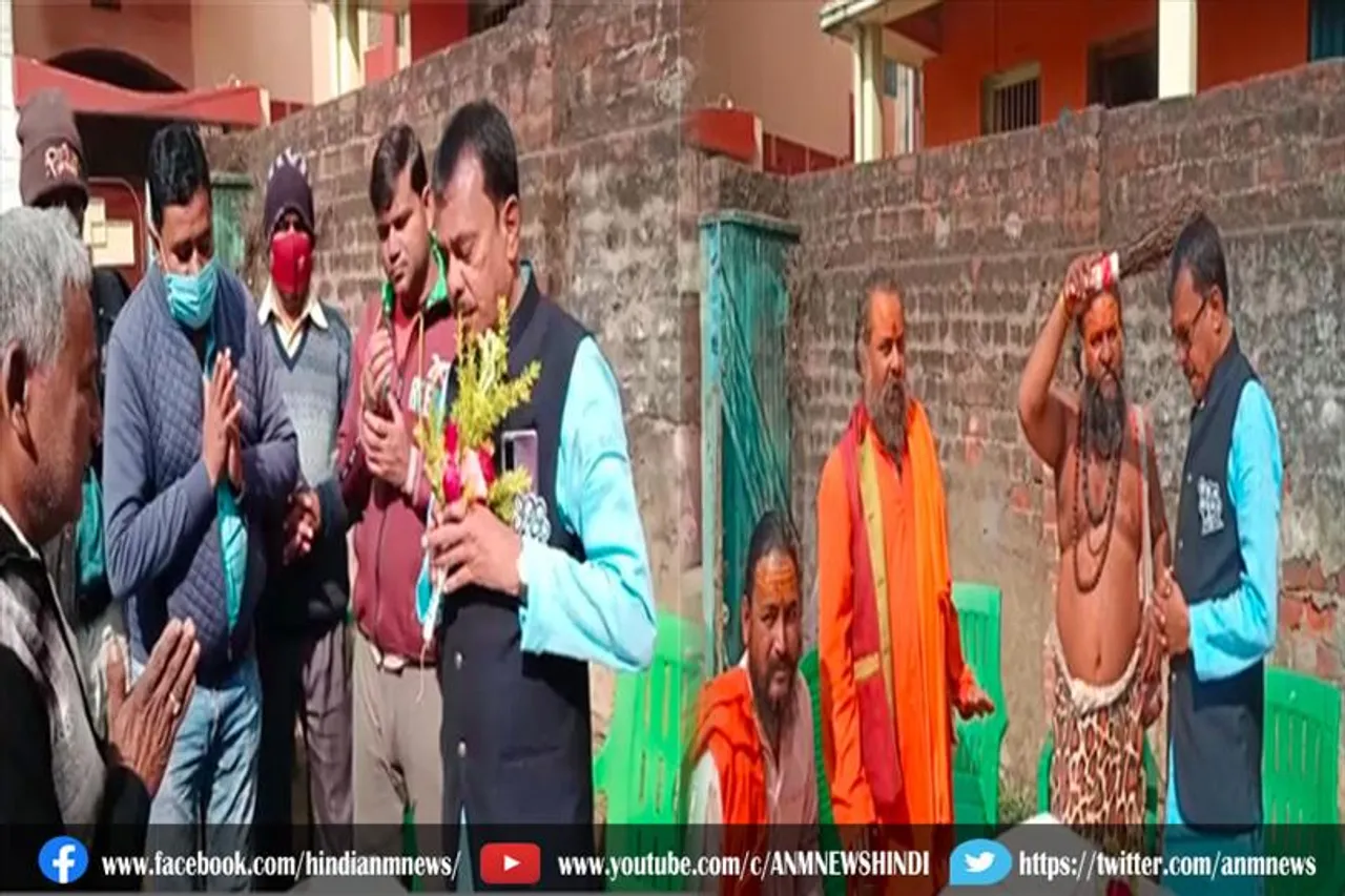 तृणमूल कांग्रेस कार्यकर्ताओं को मिला नागा बाबा का आशीर्वाद